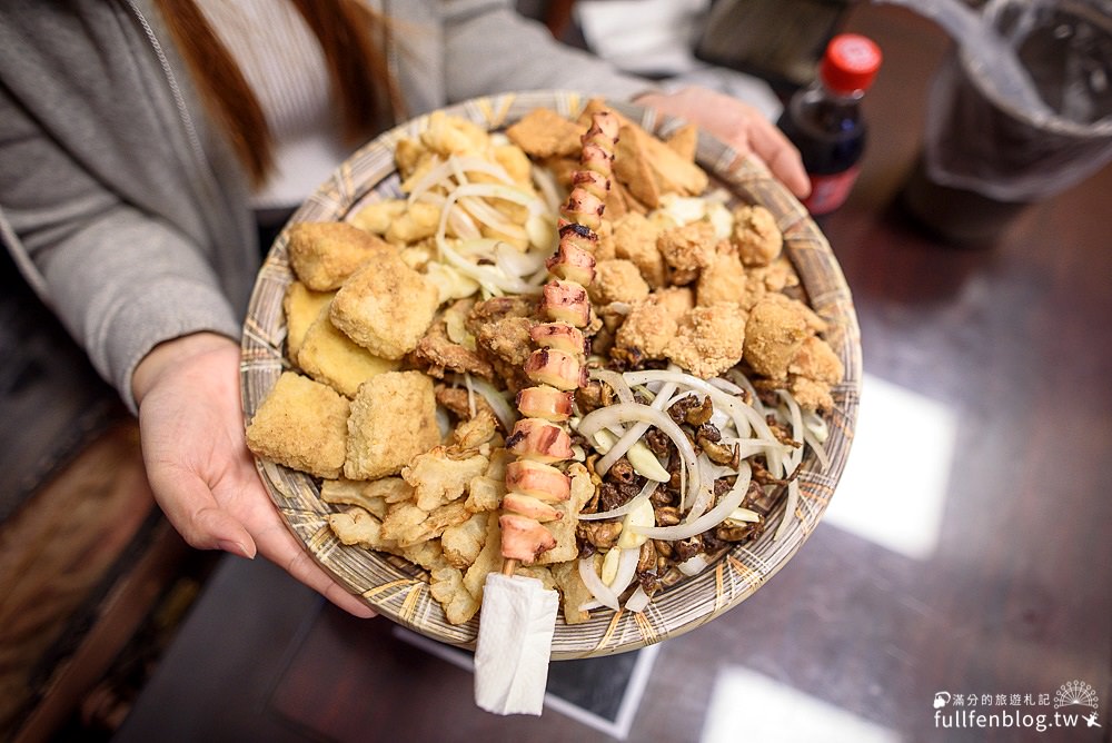 新竹小吃美食|大爺鹹酥雞|饕客推薦|必點三角骨.章魚足.雞蛋豆腐|排隊美食還可內用~飄香十年的好味道!