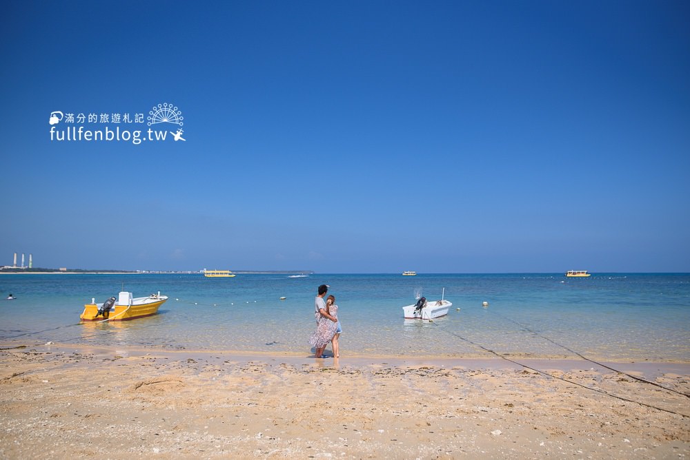 2023澎湖親子景點推薦》20個澎湖熱門親子景點,水族館.生活館.懷舊古厝.烤蚵吃到飽~澎湖精彩親子路線醬玩!