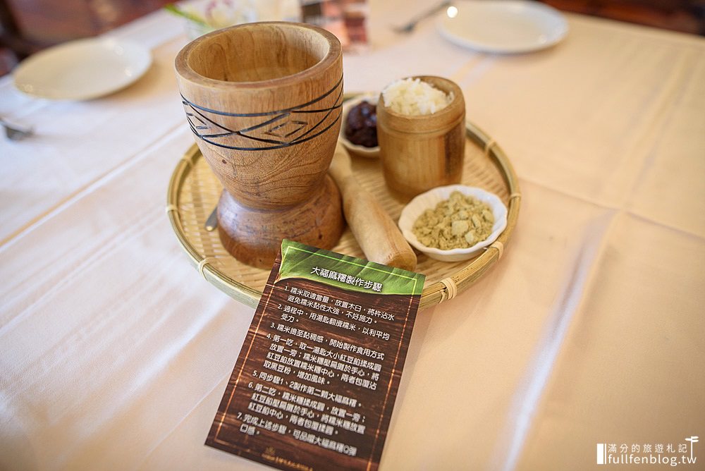 花蓮住宿|花蓮理想大地渡假飯店|一泊二食暢遊玩樂30項熱門設施|此生必訪~最美台版威尼斯!