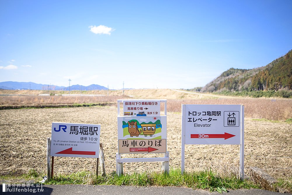 嵐山景點一日遊|嵐山竹林步道.交通方式.必搭嵯峨野小火車.和服體驗~漫遊京都最美竹林小徑!