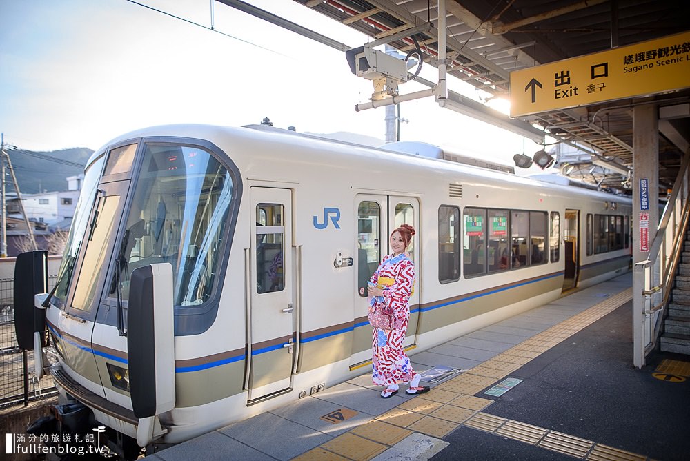 嵐山景點一日遊|嵐山竹林步道.交通方式.必搭嵯峨野小火車.和服體驗~漫遊京都最美竹林小徑!