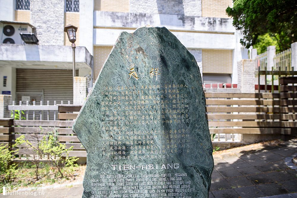 2023【太魯閣一日遊】順遊10大景點,山月吊橋.燕子口.九曲洞.長春祠.天祥.東西橫貫公路牌樓~看見台灣最美大峽谷!