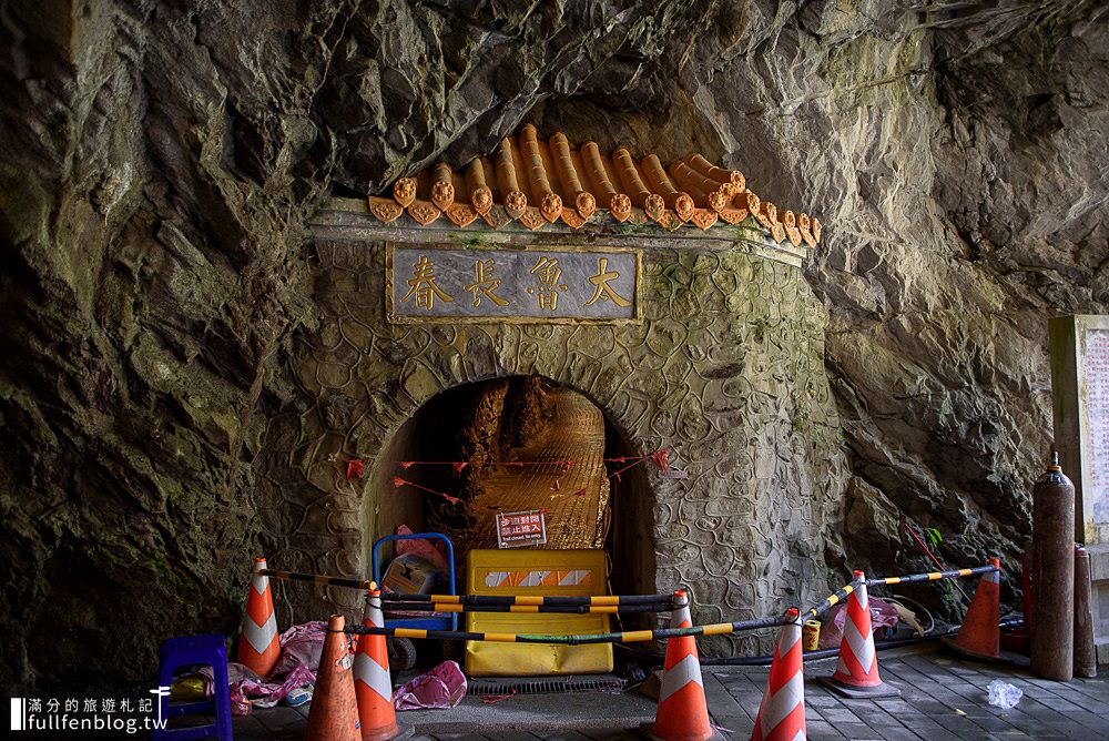 2023【太魯閣一日遊】順遊10大景點,山月吊橋.燕子口.九曲洞.長春祠.天祥.東西橫貫公路牌樓~看見台灣最美大峽谷!