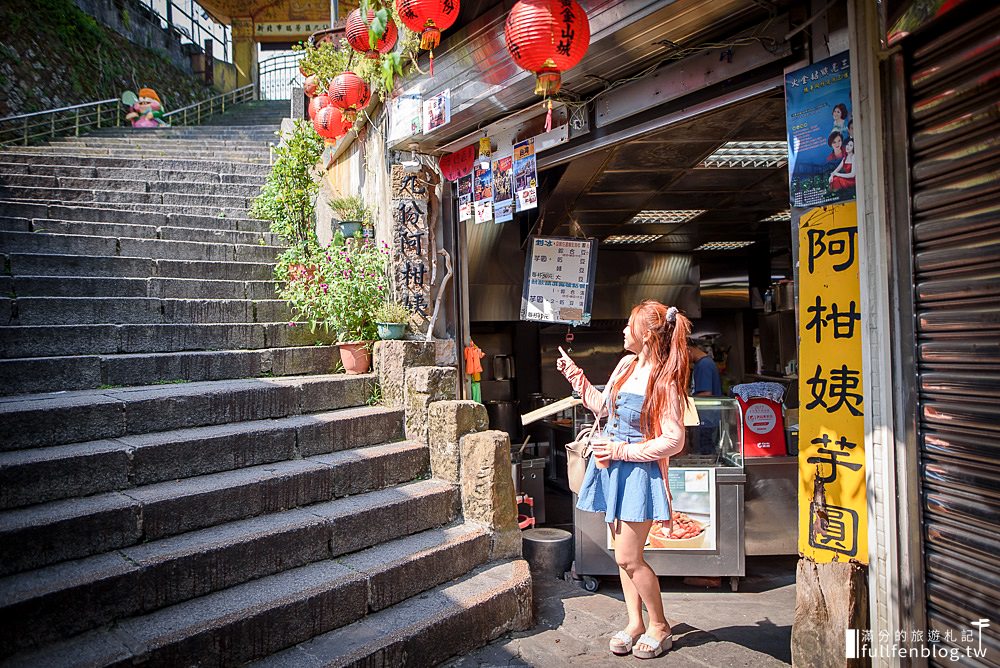 九份老街美食懶人包|九份老街十大美食這樣吃~在地人推薦.特色景觀餐廳~老街美食地圖大公開!