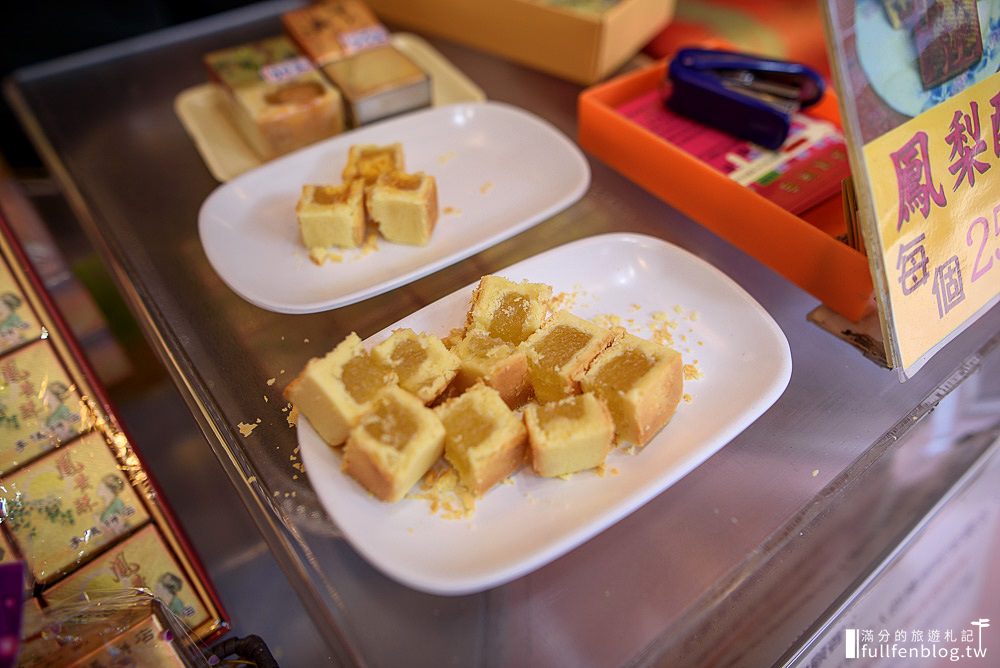 九份老街美食懶人包|九份老街十大美食這樣吃~在地人推薦.特色景觀餐廳~老街美食地圖大公開!