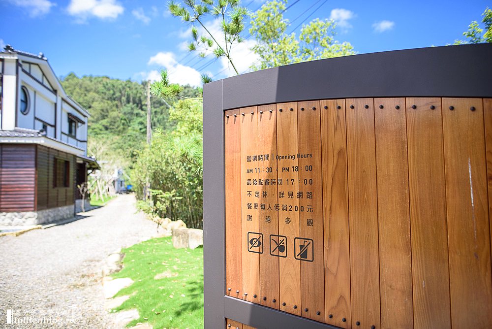 南投埔里|築樂珈琲|庭院景觀餐廳.咖哩飯.下午茶.落羽松秘境|免出國~漫遊絕美日式庭院！