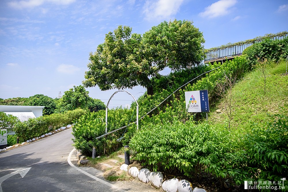 彰化員林景點|極光森林|景觀餐廳.情侶約會.浪漫夜景|遼闊觀景視野~白色系浪漫帳篷玩拍趣!