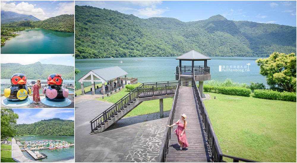 花蓮約會景點懶人包|愛情大聲公.天堂之門.水上愛心.望海步道.大峽谷吊橋|甜蜜旅程~情感更升溫!