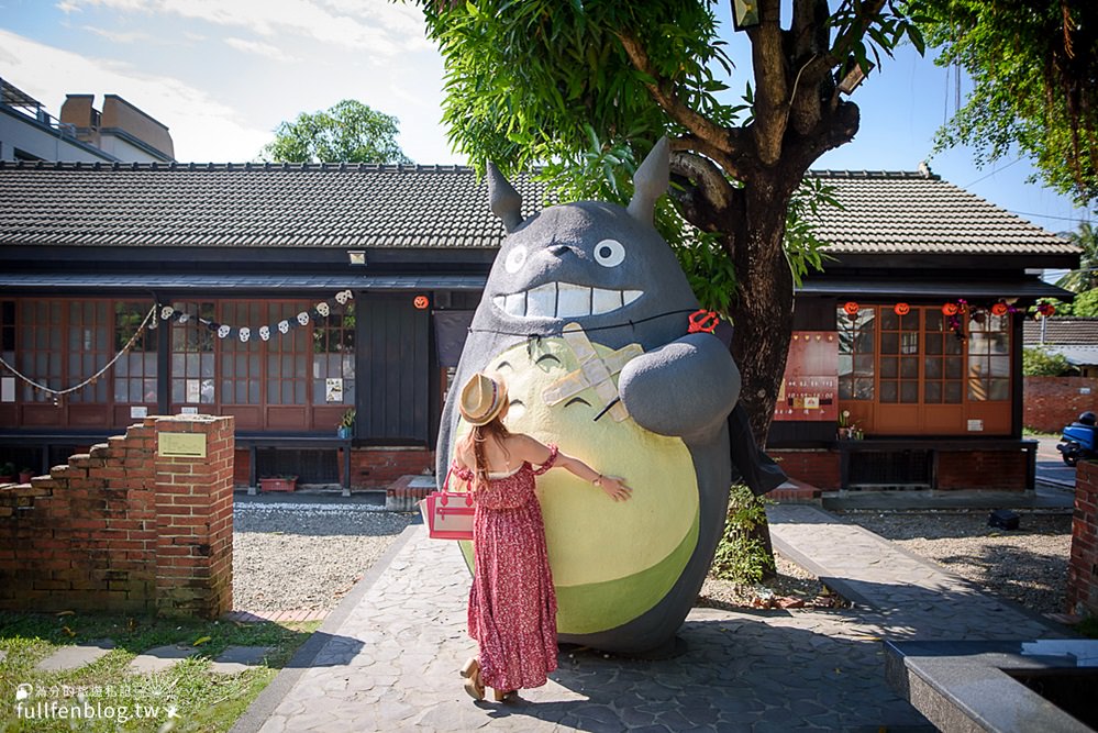 台南新化景點|大目降文化園區.找春文創食堂.新化老街美食~日式宿舍群裡遇見大龍貓！