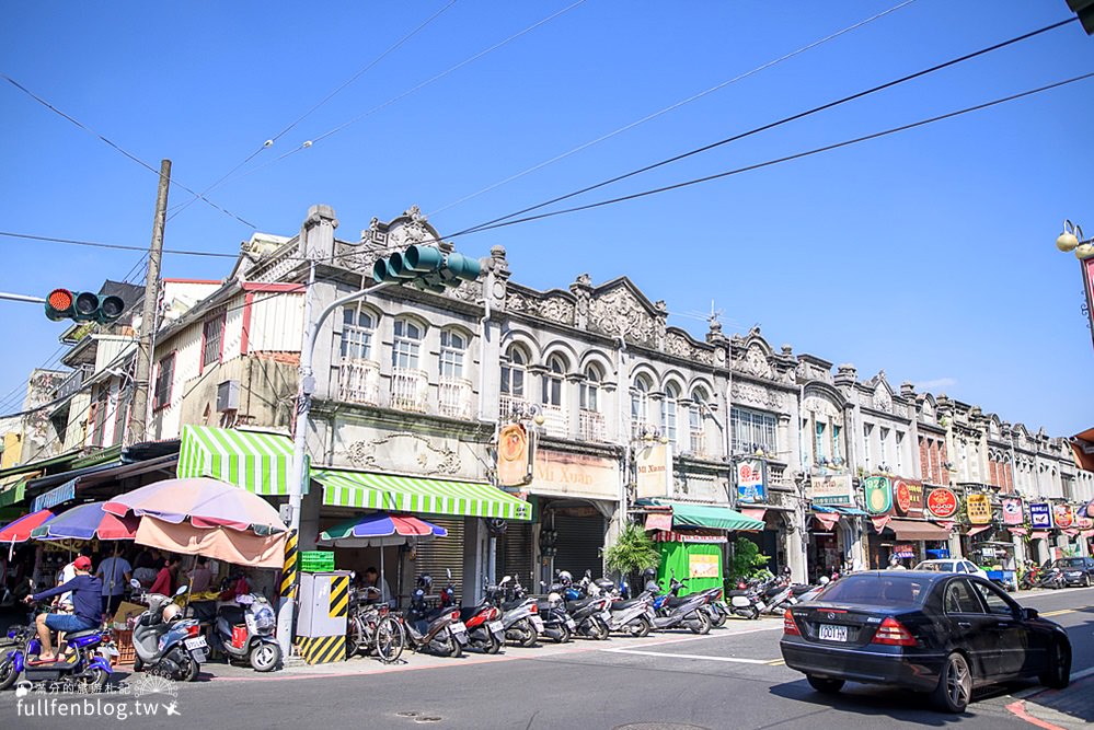 台南新化景點|大目降文化園區.找春文創食堂.新化老街美食~日式宿舍群裡遇見大龍貓！