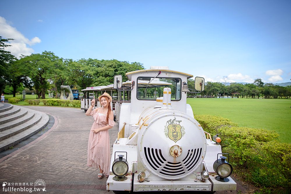 【2024花蓮新光兆豐休閒農場】最新門票資訊,小火車遊園,超多可愛動物能餵食互動!