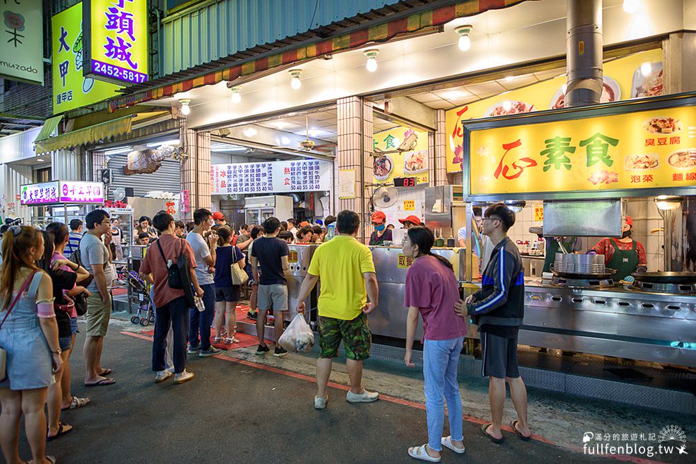 逢甲夜市美食懶人包|十大排隊美食小吃.伴手禮|逢甲美食地圖~從大街一路吃到小巷超滿足!