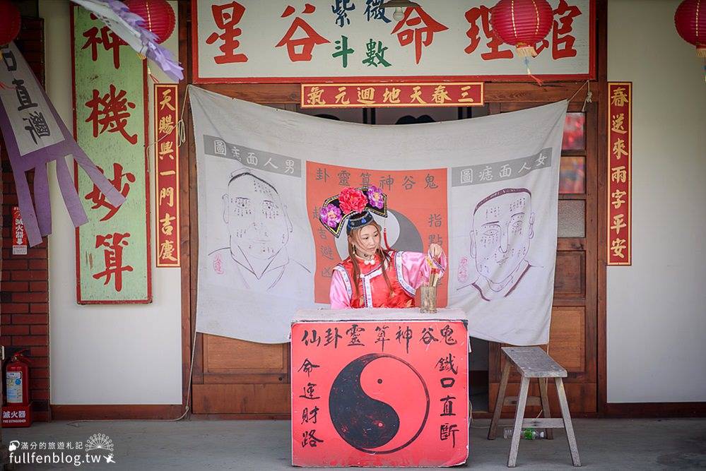 台南白河景點|白河萬里長城|格格裝.太監服體驗|漫遊懷舊市集~穿越時空遇見秦始皇!