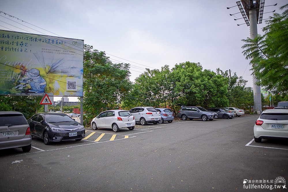 台中住宿推薦|芭蕾城市渡假旅店|親子住宿.情侶約會.SPA大浴池~休息住宿也能渡假遊世界!