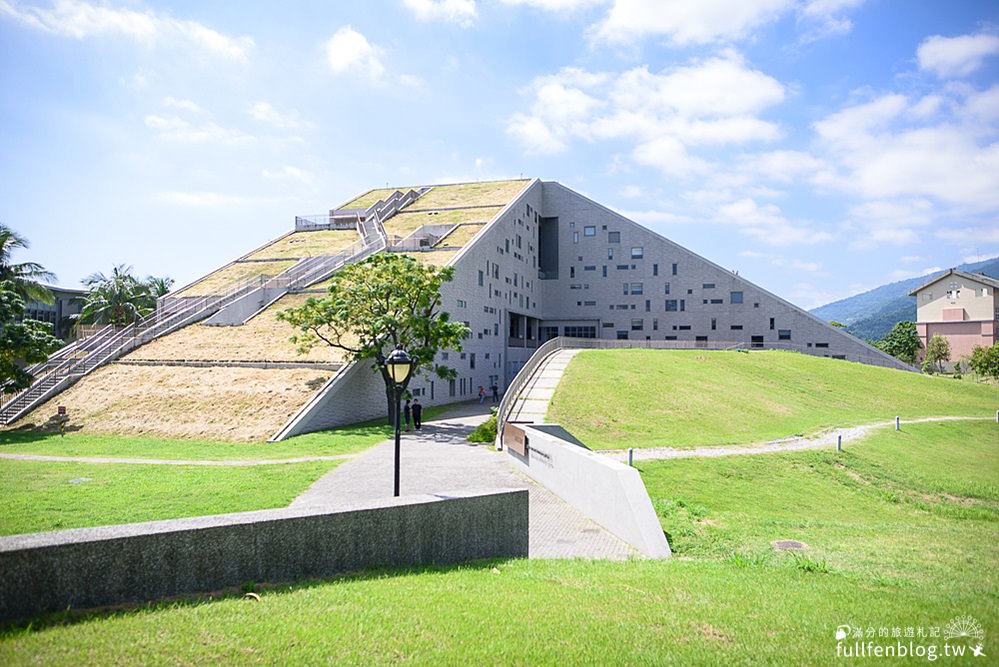 台東景點|臺東大學圖書資訊館|知識金字塔.藝術綠建築|口袋名單~台東最美圖書館!