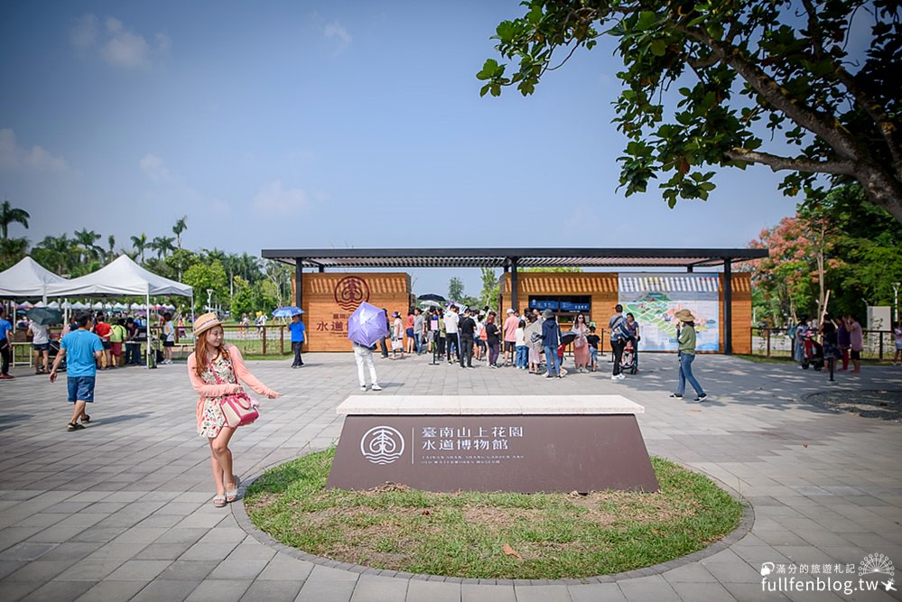 台南景點|台南山上花園水道博物館.淨水池區|挑戰雲梯~漫遊古堡建築之美！