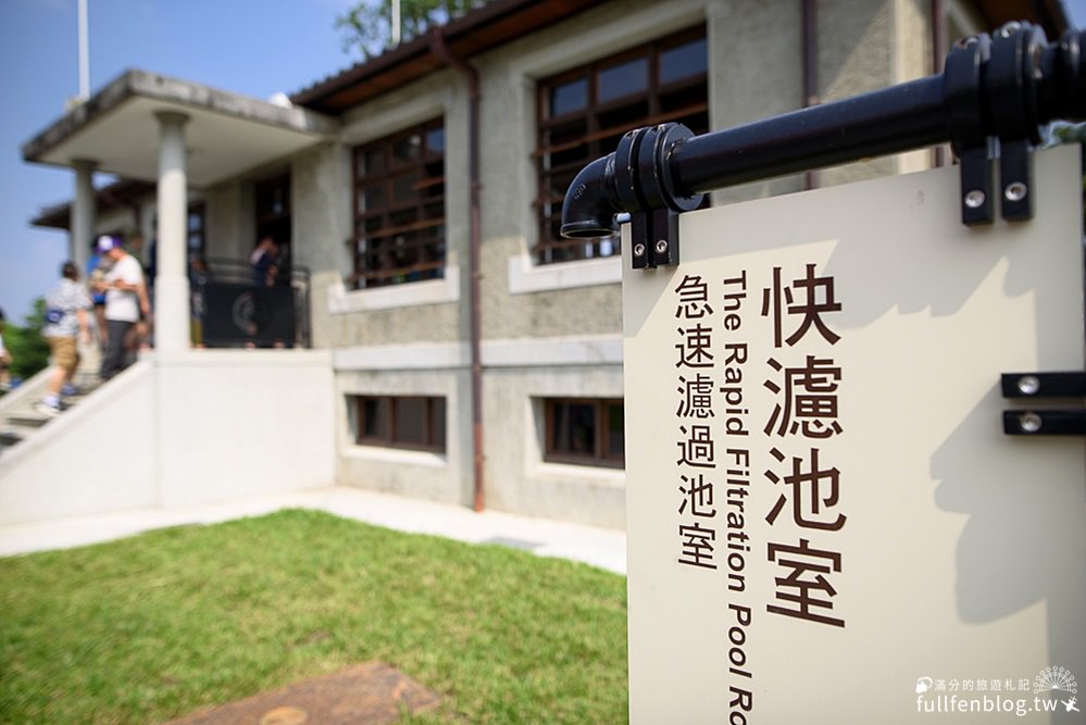 台南景點|台南山上花園水道博物館.淨水池區|挑戰雲梯~漫遊古堡建築之美！