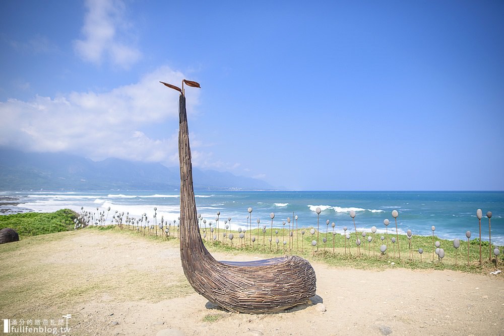 台東景點|加路蘭海岸遊憩區(免門票)|台東看海秘境|漂流木地景藝術~一次滿足望海.聽風.拍美照！