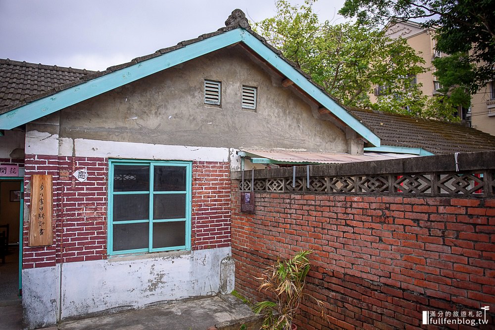 桃園中壢景點|馬祖新村眷村文創園區(免門票)|文青復古場景.下午茶.手作文創DIY~玩拍在眷村裡迷路!