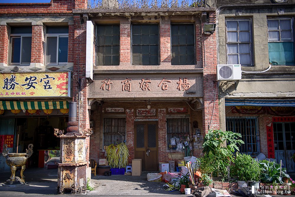 苗栗小旅行|吳濁流文學藝術館.通霄神社.苑裡老街.福堂餅行百年老店~苗栗借問站知性之旅!