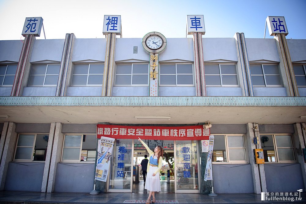 苗栗小旅行|吳濁流文學藝術館.通霄神社.苑裡老街.福堂餅行百年老店~苗栗借問站知性之旅!