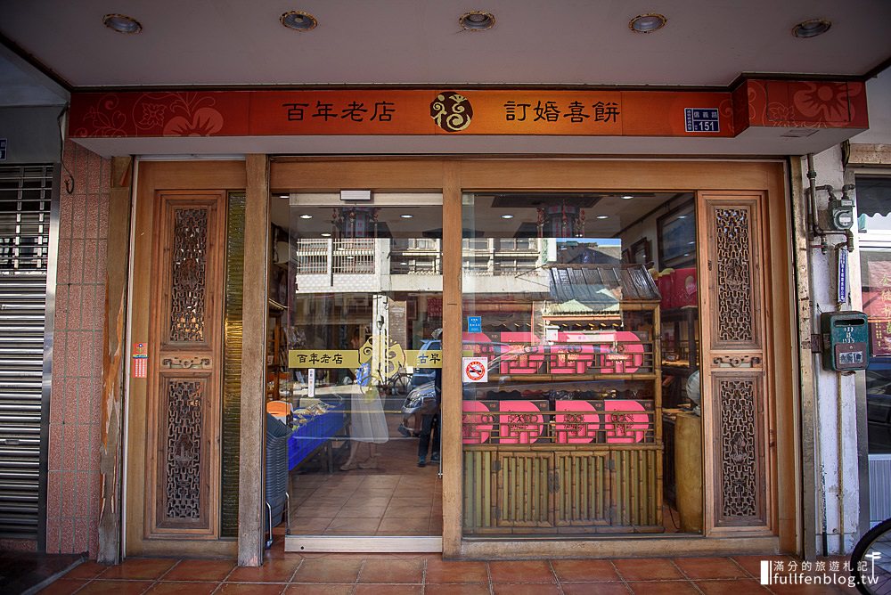 苗栗小旅行|吳濁流文學藝術館.通霄神社.苑裡老街.福堂餅行百年老店~苗栗借問站知性之旅!