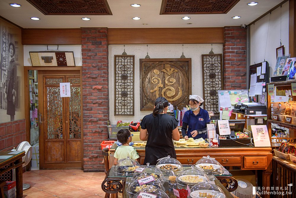 苗栗小旅行|吳濁流文學藝術館.通霄神社.苑裡老街.福堂餅行百年老店~苗栗借問站知性之旅!