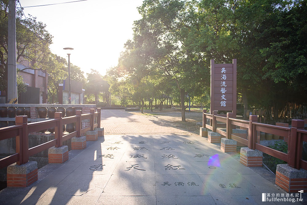 苗栗小旅行|吳濁流文學藝術館.通霄神社.苑裡老街.福堂餅行百年老店~苗栗借問站知性之旅!