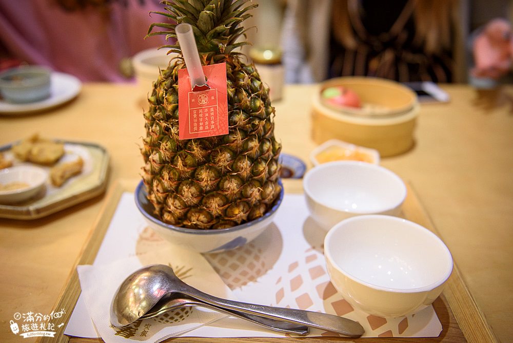 台中美食|有春茶館|古早味小吃.創意特調飲.下午茶聚會|夢幻燈籠殿堂~復古茶樓用餐喫茶趣!