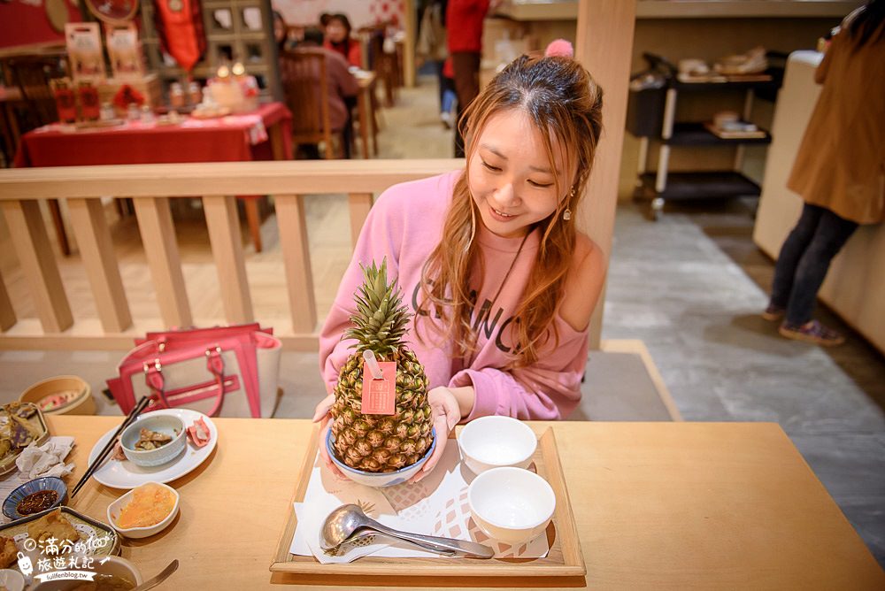 台中美食|有春茶館|古早味小吃.創意特調飲.下午茶聚會|夢幻燈籠殿堂~復古茶樓用餐喫茶趣!