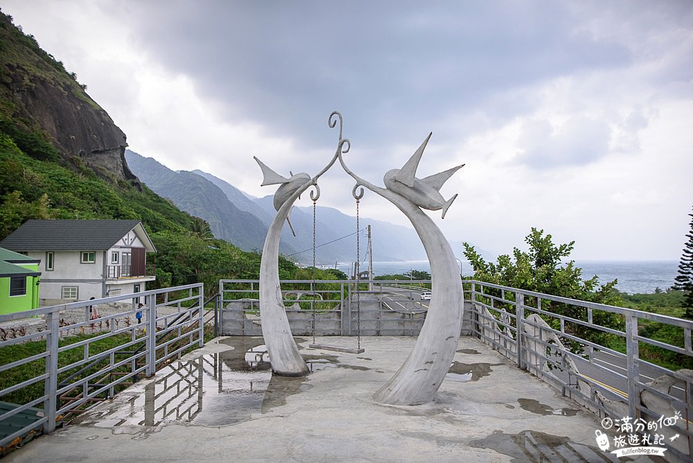 花蓮豐濱景點|伊娜飛魚(近石梯坪)|原住民風味餐.創意飛魚料理~飛魚盪鞦韆超好拍!