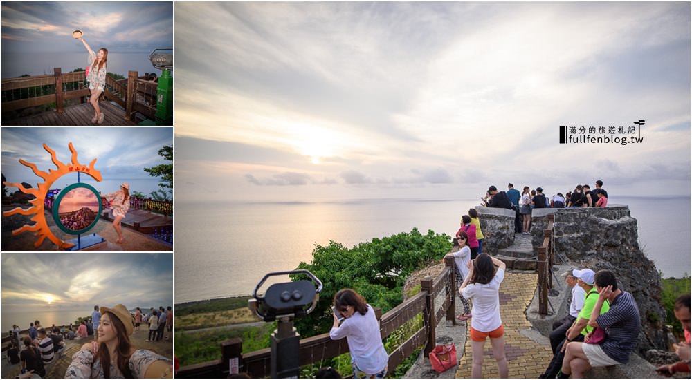 屏東旅遊|20個屏東好玩景點、IG打卡輕旅行，這次就去屏東玩，一日遊也可以！