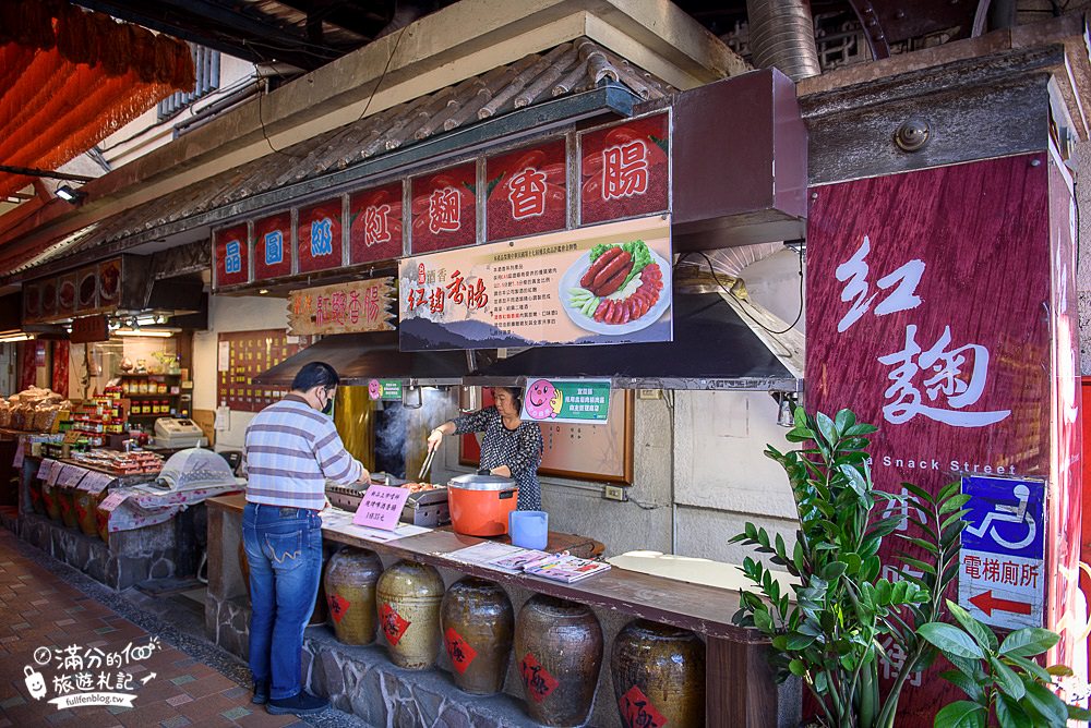 宜蘭景點|宜蘭酒廠.甲子蘭酒文物館(免門票)全台歷史最久酒廠|啤酒箱金字塔.全球最大張金箔~玩拍巨人喝的大罐台啤!