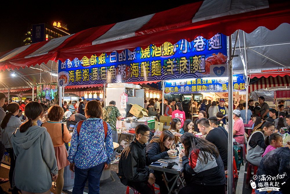 宜蘭礁溪景點|礁溪觀光夜市|每周五六日營業|醬玩最對味~來礁溪泡溫泉逛夜市吃美食!