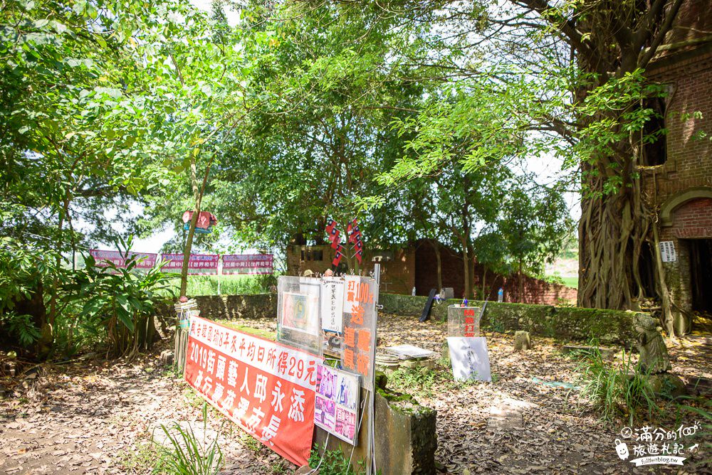 嘉義民雄景點|民雄鬼屋咖啡.歷史建築劉家古厝.親子溜滑梯|招牌黑白無常特調&收驚茶~挑戰你的膽量指數!