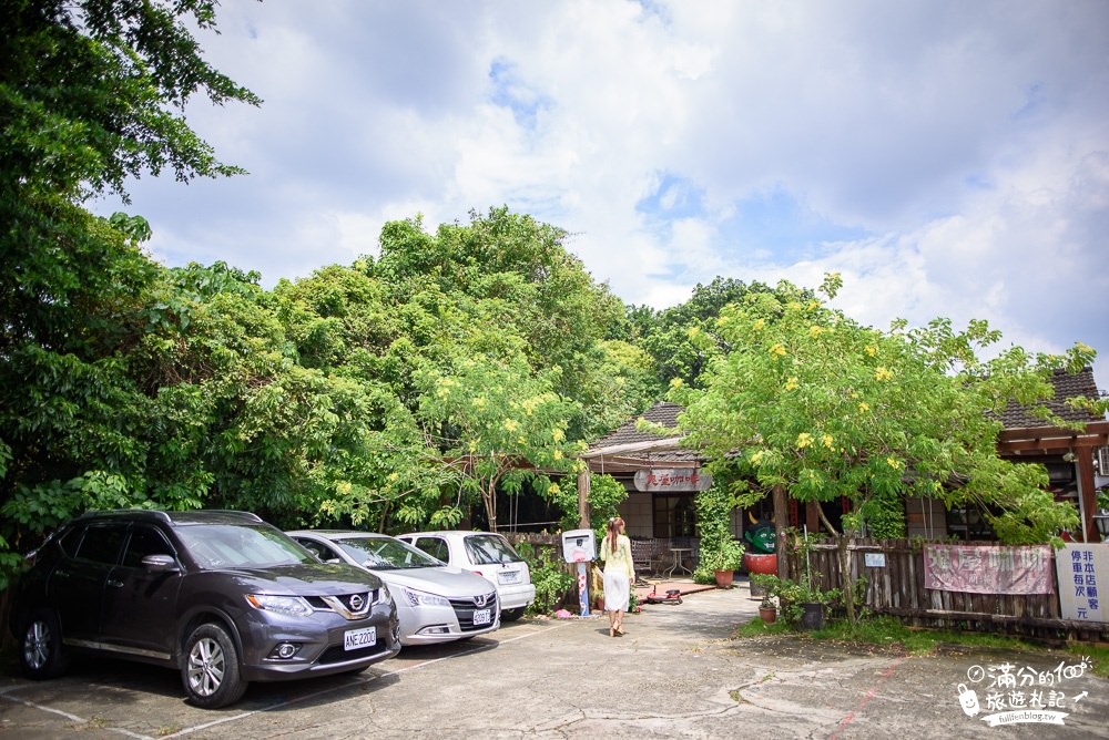 嘉義民雄景點|民雄鬼屋咖啡.歷史建築劉家古厝.親子溜滑梯|招牌黑白無常特調&收驚茶~挑戰你的膽量指數!