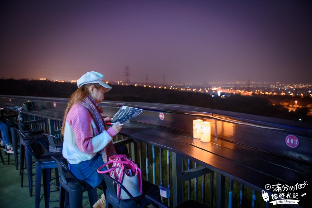 台中沙鹿夜景|覓覓基地-帆杋望海|景觀餐廳.情侶約會.火鍋.義大利麵|彩色貨櫃屋~180度的城市燈海!