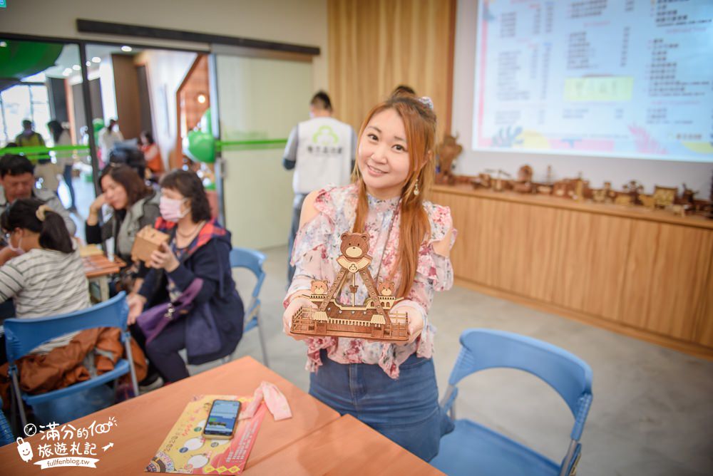 彰化鹿港景點|卷木森活館|全台首座木皮觀光工廠|親子景點.手作DIY.下午茶～玩拍童話森林小樂園!