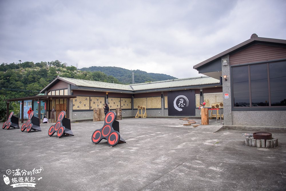 宜蘭礁溪景點|宜蘭忍者村.手裏劍忍者道場|免飛日本~最好玩的忍者忍術修練所!