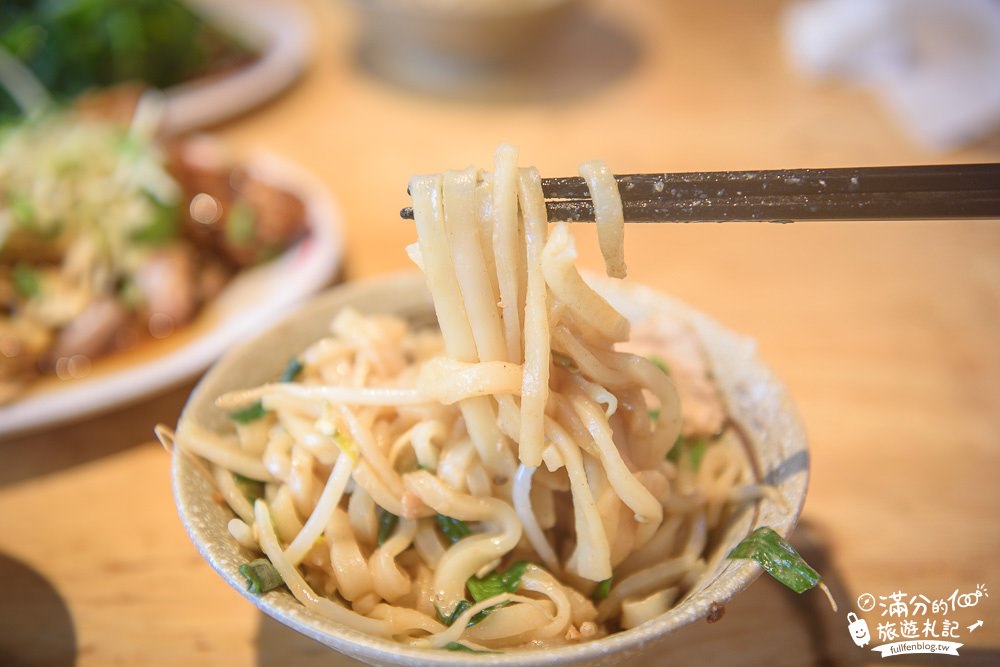 屏東里港美食|義成伯麵店|招牌必點麻醬麵.菜捲.粉腸|濃濃日式建築~飄香40年的好味道!