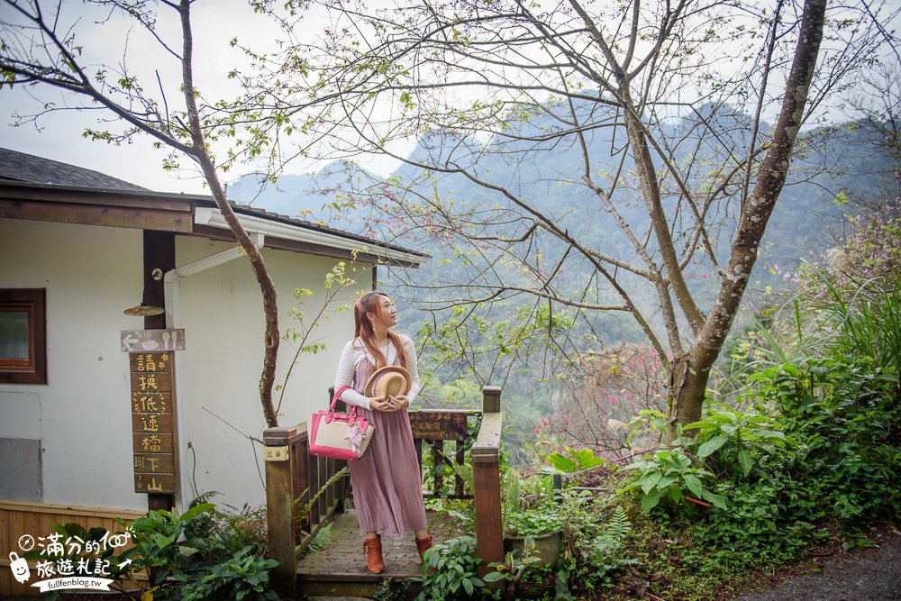 苗栗南庄景點|山行玫瑰|景觀餐廳.簡餐.下午茶.賞櫻花|夢幻山林仙境~漫遊療癒小花園!