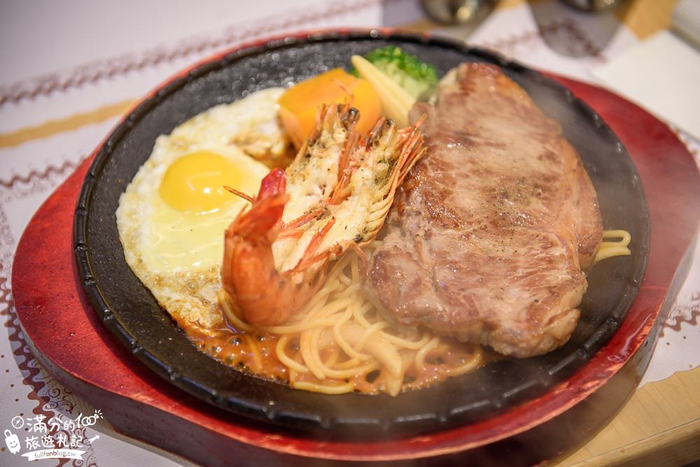 基隆美食|月之牛炙燒牛排專賣店|優質肉品.大份量排餐|饕客們的最愛~豐盛雙主餐一次滿足!