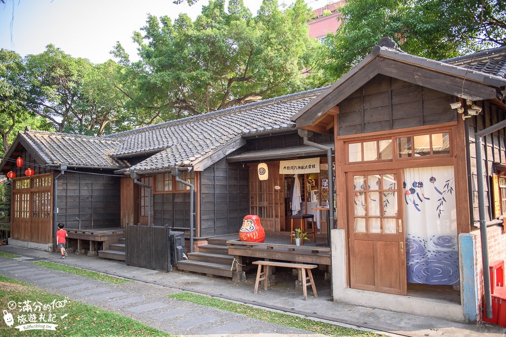 雲林斗六景點|斗六雲中街生活聚落&凹凸咖啡|情侶約會.下午茶.日式警察宿舍群|免出國~在台漫遊小京都!