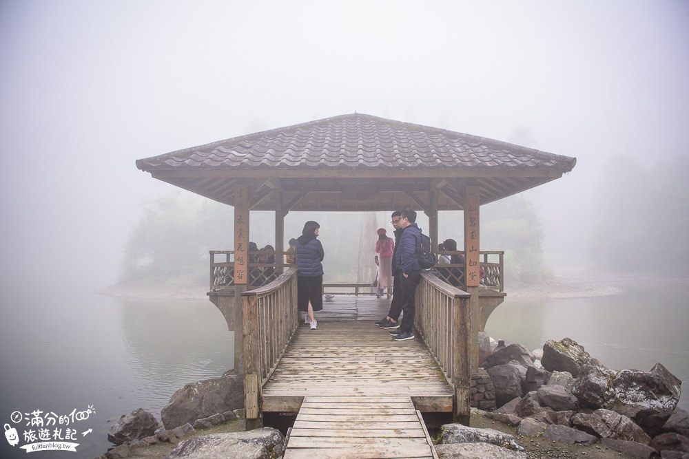 宜蘭大同景點【明池森林遊樂園】宜蘭高山夢幻湖.宜蘭踏青好去處,探索最忘憂的迷霧森林!