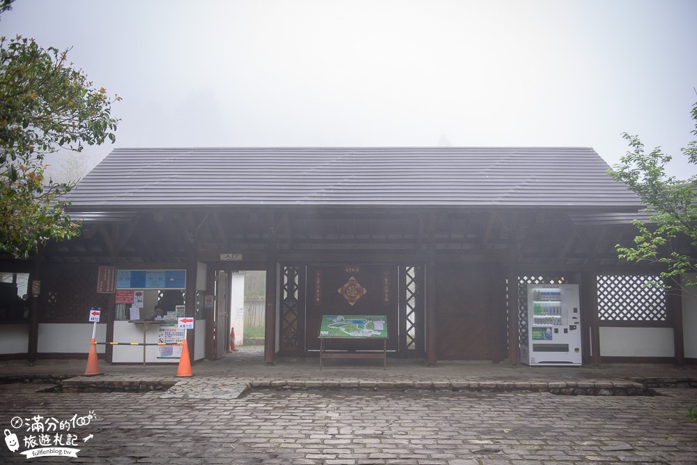 宜蘭大同景點【明池森林遊樂園】宜蘭高山夢幻湖.宜蘭踏青好去處,探索最忘憂的迷霧森林!