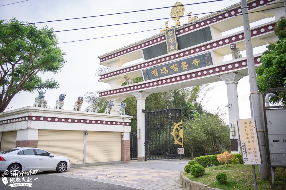 台南左鎮景點【噶瑪噶居寺】免門票藏傳佛教最大傳承道場.華麗寶殿,20米高金身大佛超壯觀!