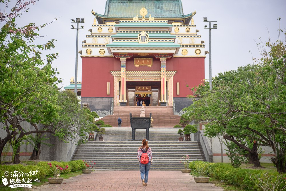 台南左鎮景點【噶瑪噶居寺】免門票藏傳佛教最大傳承道場.華麗寶殿,20米高金身大佛超壯觀!