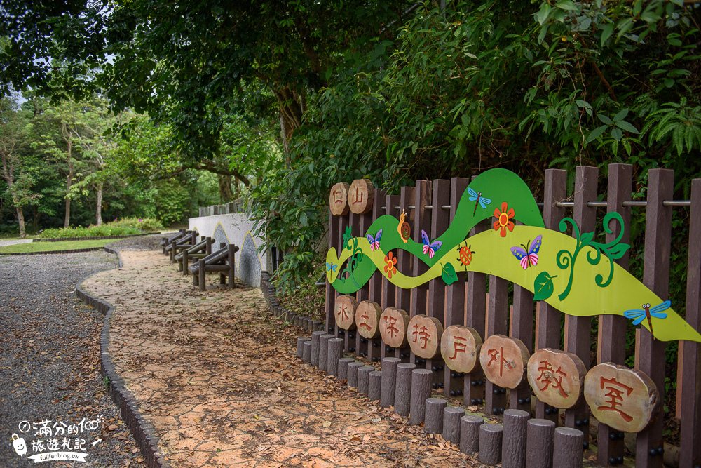 宜蘭冬山景點|仁山植物園(免門票)|情侶約會.森林步道.歐風莊園|免搭飛機~探索植物園也能環遊世界!