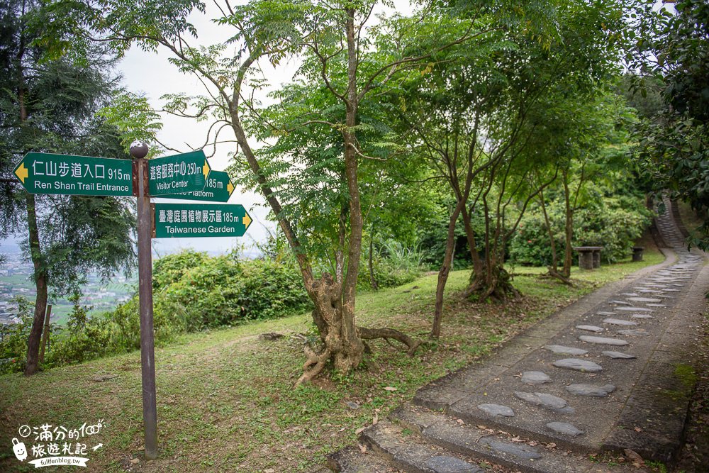 宜蘭冬山景點|仁山植物園(免門票)|情侶約會.森林步道.歐風莊園|免搭飛機~探索植物園也能環遊世界!