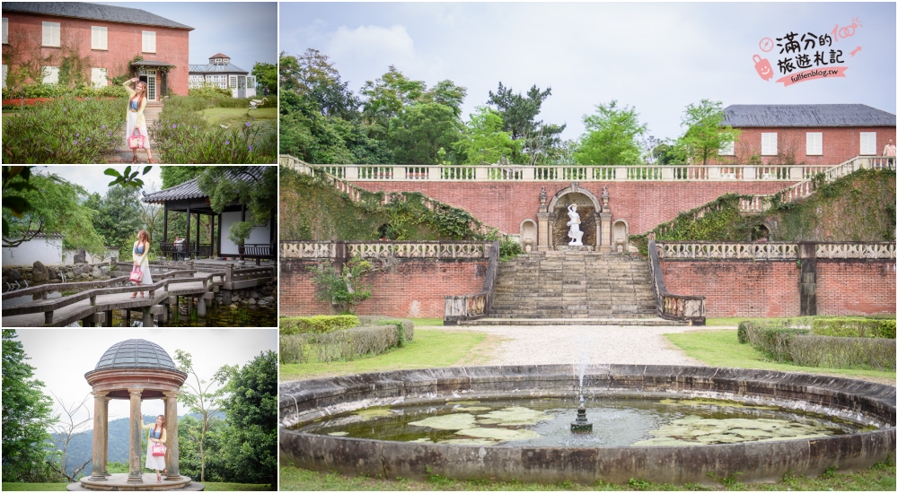 宜蘭冬山景點|仁山植物園(免門票)|情侶約會.森林步道.歐風莊園|免搭飛機~探索植物園也能環遊世界! @滿分的旅遊札記